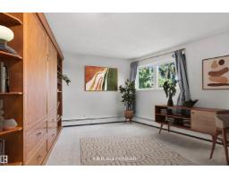 #301 9505 77 Av Nw, Edmonton, AB T6C0M3 Photo 34