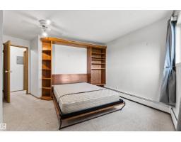 #301 9505 77 Av Nw, Edmonton, AB T6C0M3 Photo 37