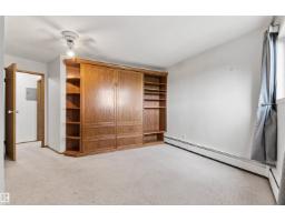 #301 9505 77 Av Nw, Edmonton, AB T6C0M3 Photo 39