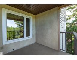 #301 9505 77 Av Nw, Edmonton, AB T6C0M3 Photo 45