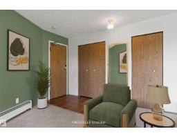 #301 9505 77 Av Nw, Edmonton, AB T6C0M3 Photo 6