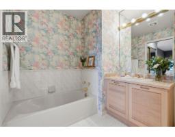 2343 Folkestone Way, West Vancouver, BC V7S3C9 Photo 32