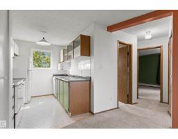 #301 9505 77 Av Nw, Edmonton, AB T6C0M3 Photo 17