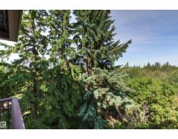 #301 9505 77 Av Nw, Edmonton, AB T6C0M3 Photo 47