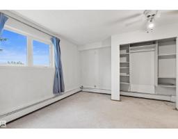 #301 9505 77 Av Nw, Edmonton, AB T6C0M3 Photo 35