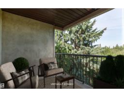 #301 9505 77 Av Nw, Edmonton, AB T6C0M3 Photo 44