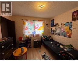 12 Overlord Crescent, Kindersley, SK S0L1S0 Photo 18