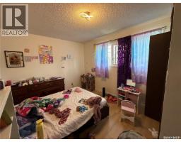 12 Overlord Crescent, Kindersley, SK S0L1S0 Photo 19