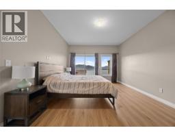 5165 Trepanier Bench Road Unit# 250, Peachland, BC V0H1X2 Photo 16