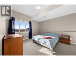 5165 Trepanier Bench Road Unit# 250, Peachland, BC V0H1X2 Photo 29