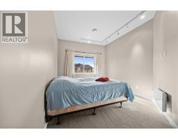 5165 Trepanier Bench Road Unit# 250, Peachland, BC V0H1X2 Photo 32