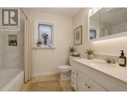 1299 Evans Boulevard, Ottawa, ON K1H7T8 Photo 23