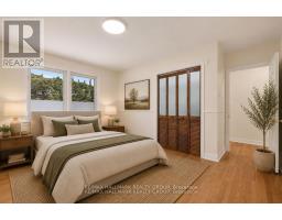 1299 Evans Boulevard, Ottawa, ON K1H7T8 Photo 19