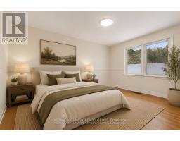 1299 Evans Boulevard, Ottawa, ON K1H7T8 Photo 17