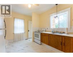 Recreational, Games room - 287 7a Avenue S, Lethbridge, AB T1J1N3 Photo 12