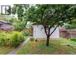 287 7a Avenue S, Lethbridge, AB T1J1N3 Photo 38