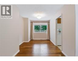 Laundry room - 4269 Wellington Ave, Port Alberni, BC V9Y7L4 Photo 10