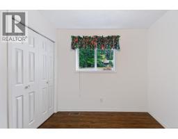 Eating area - 4269 Wellington Ave, Port Alberni, BC V9Y7L4 Photo 14