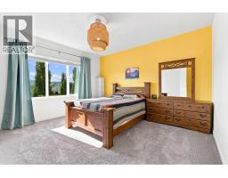 63 Sunset Park - photo 19