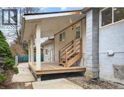 1297 Thompson Drive, Clearwater, BC V0E1N2 Photo 17