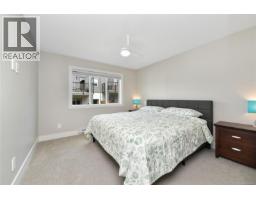 Living room - 1424 Atlas Dr, Langford, BC V9B7A7 Photo 11