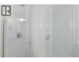 Entrance - 1424 Atlas Dr, Langford, BC V9B7A7 Photo 12