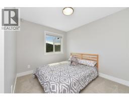 1424 Atlas Dr, Langford, BC V9B7A7 Photo 19