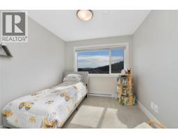 1424 Atlas Dr, Langford, BC V9B7A7 Photo 20