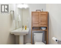 1424 Atlas Dr, Langford, BC V9B7A7 Photo 22