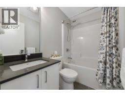 1424 Atlas Dr, Langford, BC V9B7A7 Photo 23