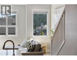 1424 Atlas Dr, Langford, BC V9B7A7 Photo 28
