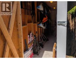19 Carly Lane, View Royal, BC V9B0A2 Photo 20