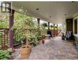 19 Carly Lane, View Royal, BC V9B0A2 Photo 22