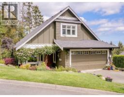 19 Carly Lane, View Royal, BC V9B0A2 Photo 26