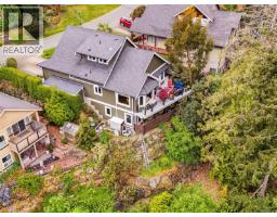 19 Carly Lane, View Royal, BC V9B0A2 Photo 28