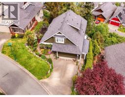 19 Carly Lane, View Royal, BC V9B0A2 Photo 35