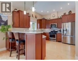 Recreation room - 19 Carly Lane, View Royal, BC V9B0A2 Photo 6