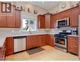 Ensuite - 19 Carly Lane, View Royal, BC V9B0A2 Photo 7