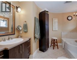 Laundry room - 19 Carly Lane, View Royal, BC V9B0A2 Photo 9
