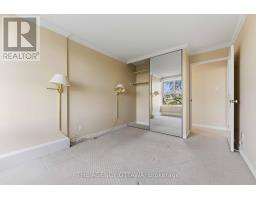 703 - 1785 Frobisher Lane, Ottawa, ON K1G3T7 Photo 17