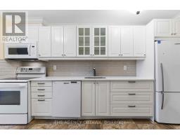 703 - 1785 Frobisher Lane, Ottawa, ON K1G3T7 Photo 8