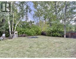 356 Baker Drive, Quesnel, BC V2J1T9 Photo 25