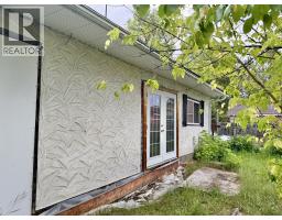 356 Baker Drive, Quesnel, BC V2J1T9 Photo 14