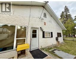 356 Baker Drive, Quesnel, BC V2J1T9 Photo 24