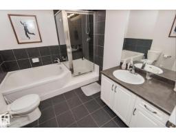 #415 10147 112 St Nw, Edmonton, AB T5K1M1 Photo 21