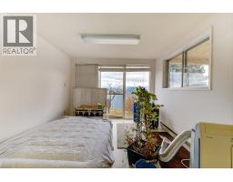 3963 Angus Drive, West Kelowna, BC V4T2K1 Photo 27