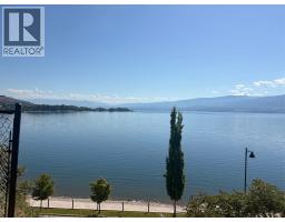 3963 Angus Drive, West Kelowna, BC V4T2K1 Photo 32