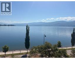 3963 Angus Drive, West Kelowna, BC V4T2K1 Photo 33
