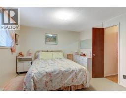 3963 Angus Drive, West Kelowna, BC V4T2K1 Photo 20
