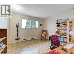 3963 Angus Drive, West Kelowna, BC V4T2K1 Photo 18